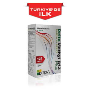 Delta Methyl B12 Plus